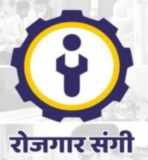 Rojgar Sangi Mobile App
