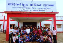 Livelihood College Sukma