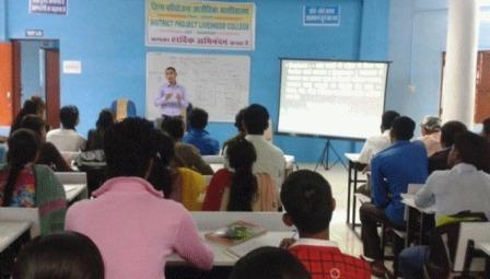 Livelihood College Dhatmari