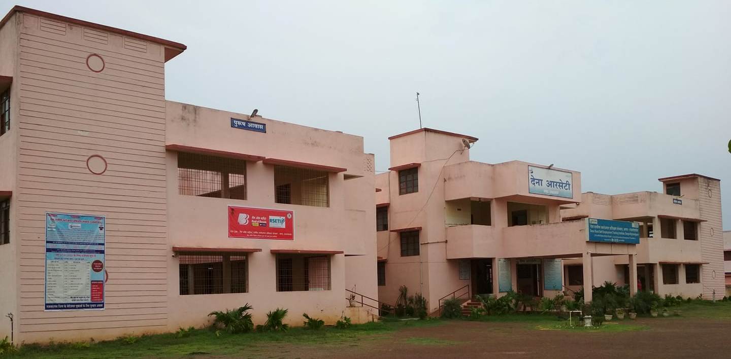 Baroda RSETI Barga Rajnandgaon