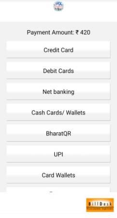 Mor Bijli Mobile App