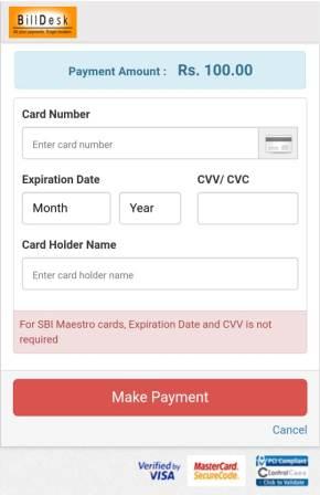 Mor Bijli Mobile App