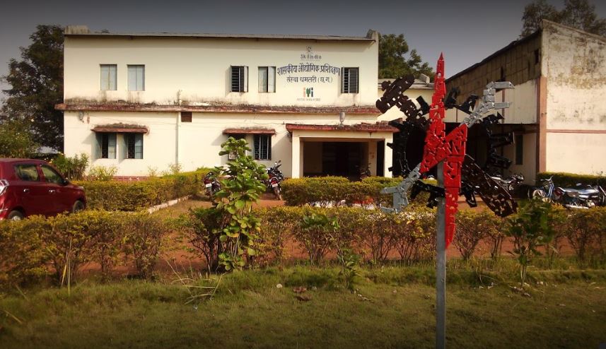 govt iti bhatgaon dhamtari