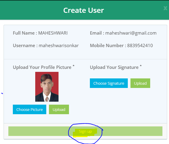 PRSU Online Admission Form