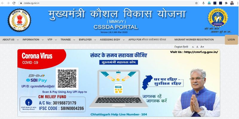 cssda