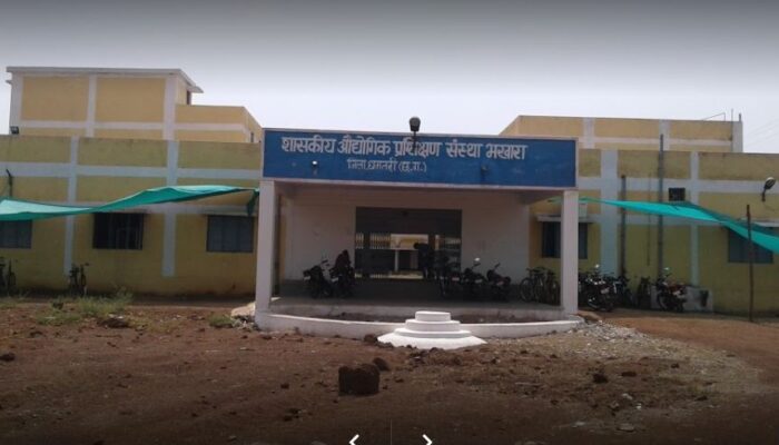 govt iti bhakhara semra