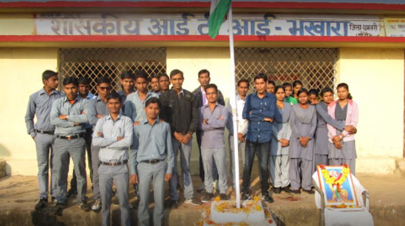 govt iti bhakhara semra kurud