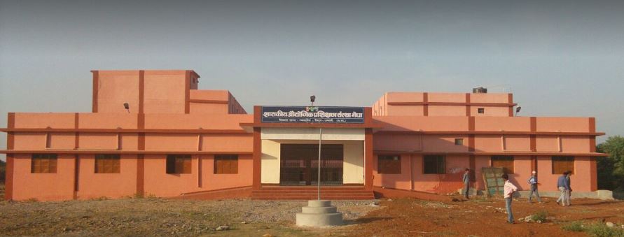 govt iti megha magarlod