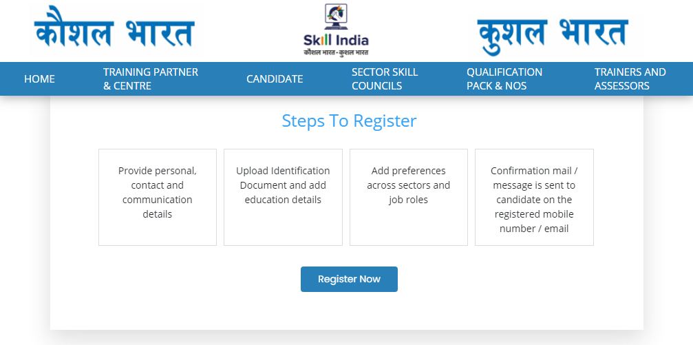 PMKVY Registration