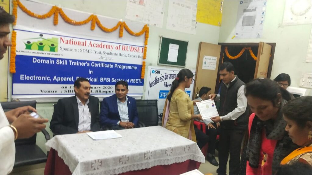 SBI RSETI Bilaspur