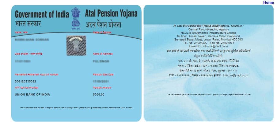 PRAN kya hai