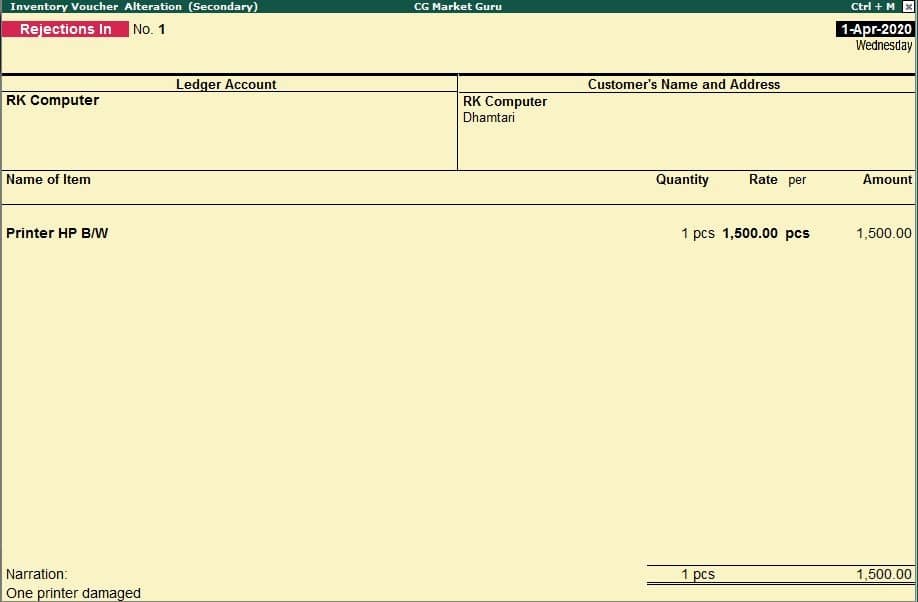 Inventory Voucher in Tally : Rejection In