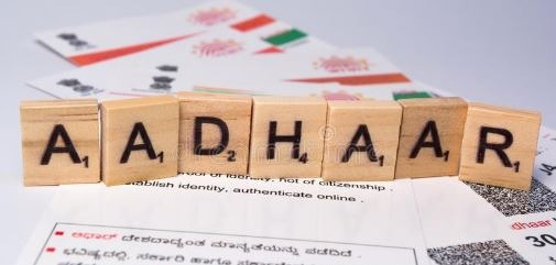 Aadhaar Card