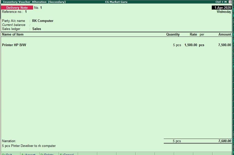 Inventory Voucher in Tally : Delivery Note Entry