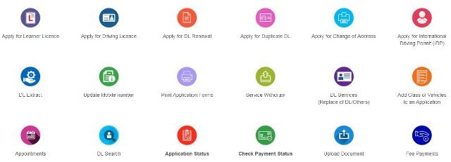 CG Tuhar Sarkar Tuhar Dwar Online Registration Process