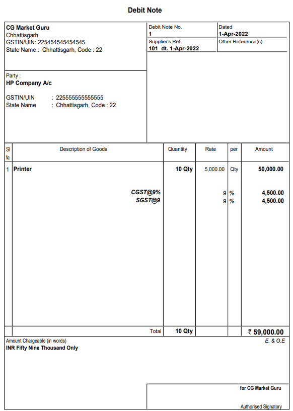 Debit Note Entry in Tally