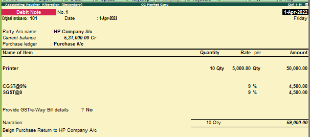 Debit Note Entry in Tally