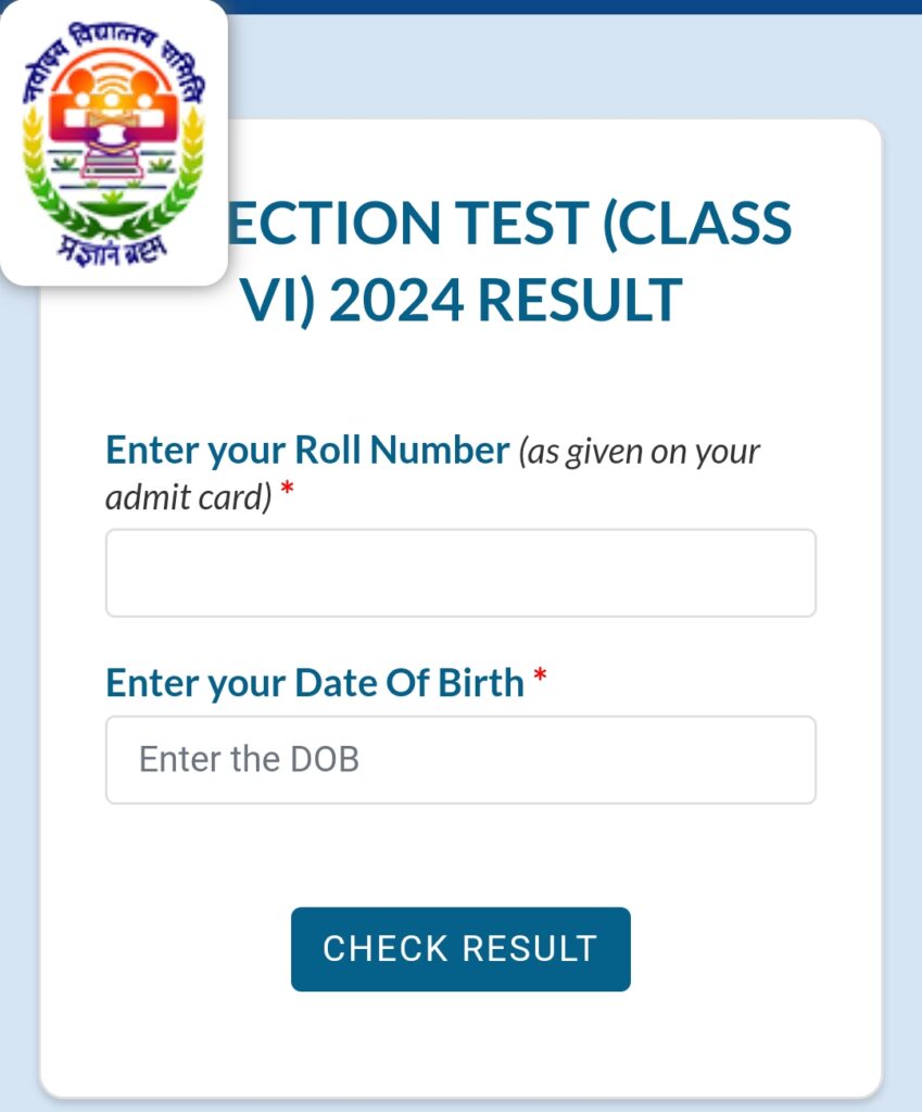 NVS Result 2024
