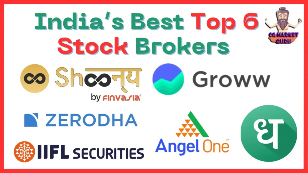 List of Top 6 Stock Brokers